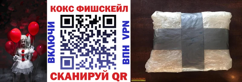 КОКАИН 98%  сколько стоит  Раменское 