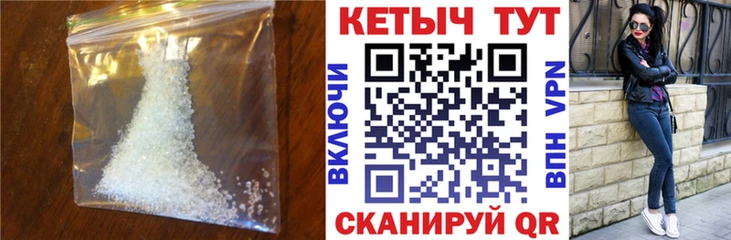 наркотики блэк спрут сайт КЕТАМИН VHQ Раменское