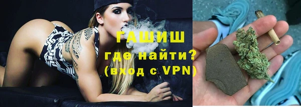 spice Майский