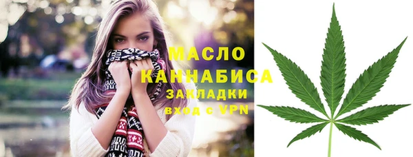 spice Майский