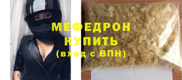 spice Майский