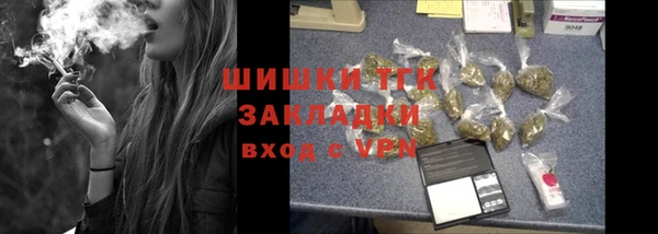 spice Майский
