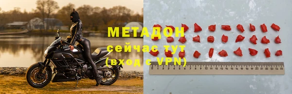 spice Майский