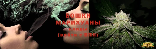 альфа пвп Лихославль
