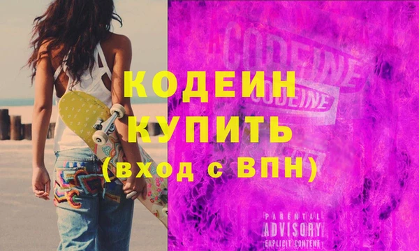 spice Майский