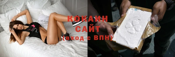 spice Майский