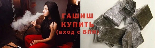 таблы Домодедово