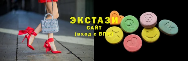 spice Майский