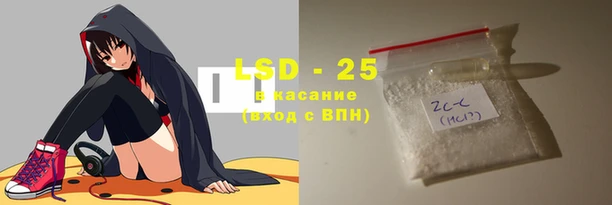 бутират Магадан