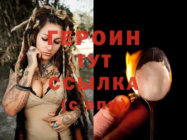 spice Майский