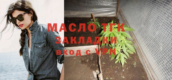 spice Майский