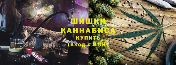 spice Майский