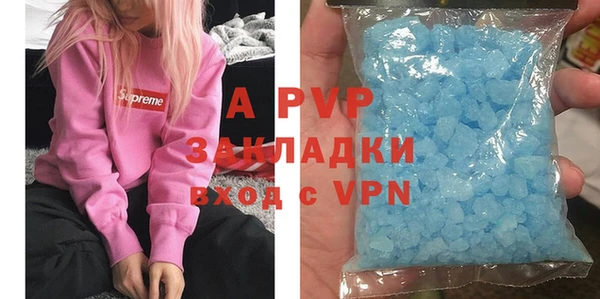 spice Майский