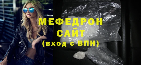мет Пенза