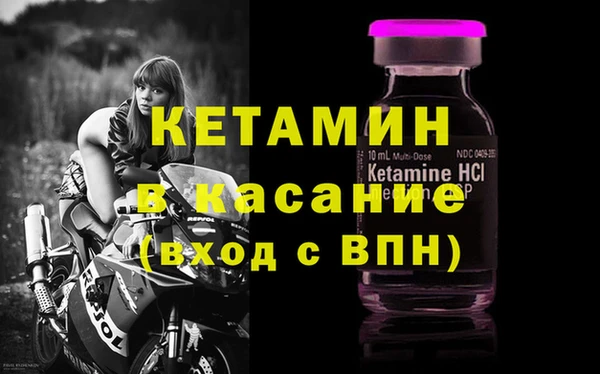 марки lsd Липки