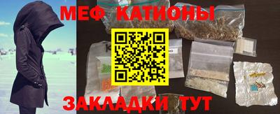марки nbome Конаково