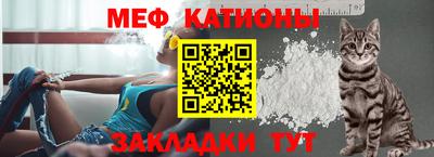 скорость Балашиха