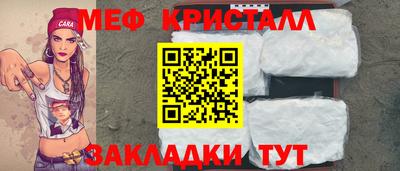 амф Балахна