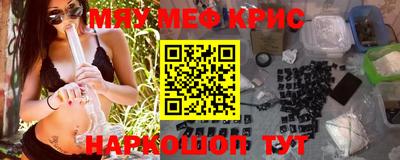марки nbome Конаково