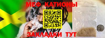 экстази Комсомольск-на-Амуре
