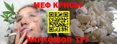 сатива Балаково