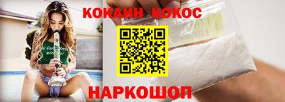 меф Коммунар