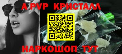 марки nbome Конаково