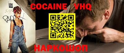 экстази Комсомольск-на-Амуре