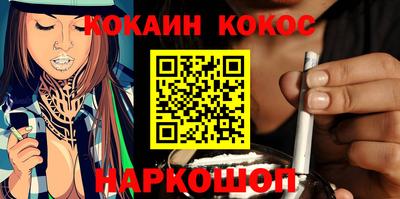 марки nbome Конаково