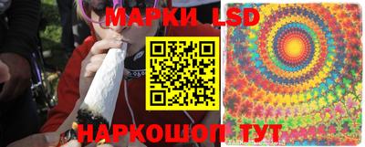 амф Балахна