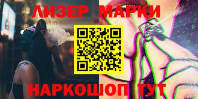 амф Балахна