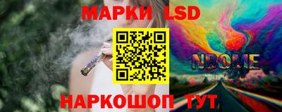 меф Коммунар