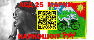 меф Коммунар