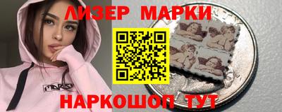 сатива Балаково