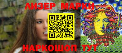 экстази Комсомольск-на-Амуре