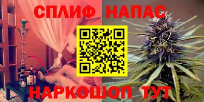 экстази Комсомольск-на-Амуре