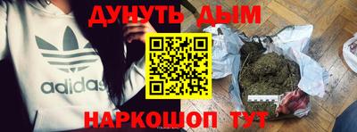меф Коммунар