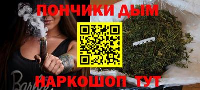 амф Балахна