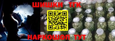 экстази Комсомольск-на-Амуре