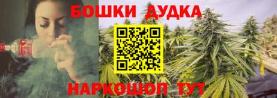 меф Коммунар