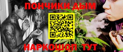 амф Балахна