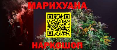 марки nbome Конаково