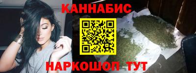 экстази Комсомольск-на-Амуре
