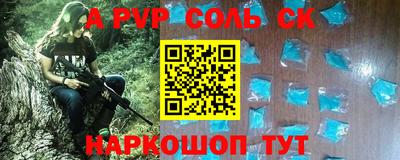 экстази Комсомольск-на-Амуре