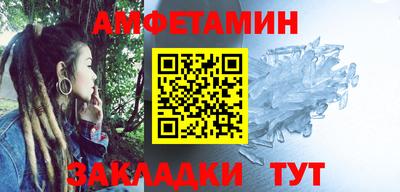 кокаин премиум Азнакаево
