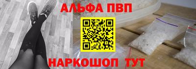 меф Коммунар