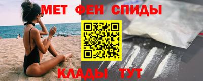 экстази Комсомольск-на-Амуре