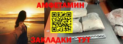 марки nbome Конаково