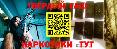 меф Коммунар