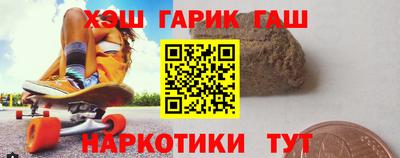 скорость Балашиха